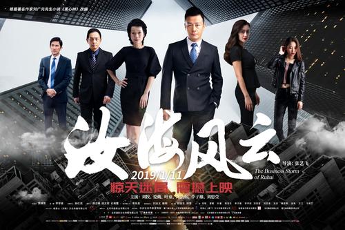 富士通馬大学学历认证办理